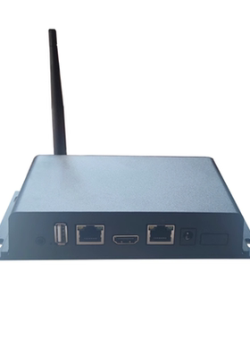 MC100 密盒 A1KS-8G 播放盒  卡莱特灵星雨全彩发送卡