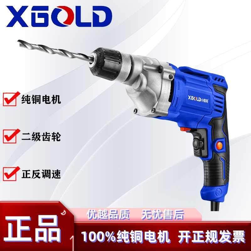 手电钻多功能工业级转枪图片