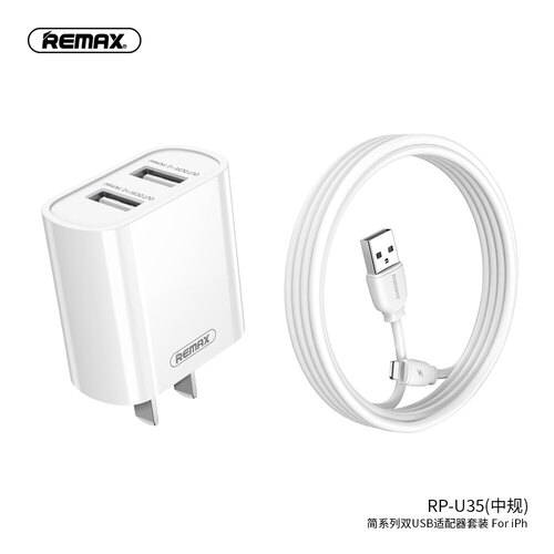 Remax/睿量通用快充充电器