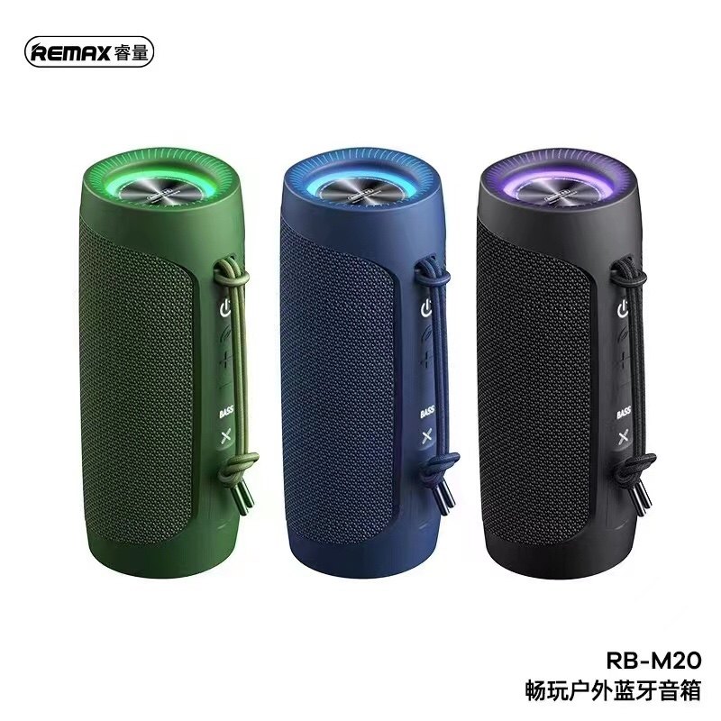 Remax/睿量 RB-M20  畅玩户外蓝牙音箱高性价比高么？