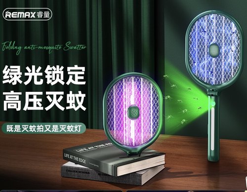 Remax睿量苍蝇拍电蚊拍
