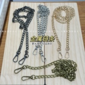 包包金属链8mm宽2.0NK100cm链子肩带链条配件 钩针日记 板扣小哩