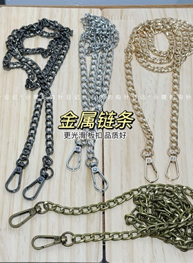 包包金属链8mm宽2.0NK100cm链子肩带链条配件 板扣小哩的钩针日记