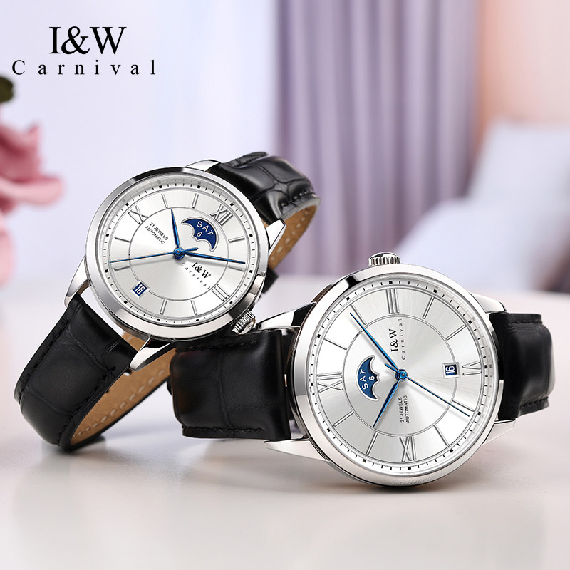 正品爱沃驰情侣手表情侣款机械表2025年新款腕表对表男女十大品牌