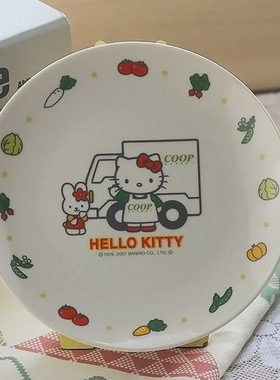 日式外贸陶瓷餐具卡通西餐盘水果盘甜品碟子蛋糕托盘浅菜盘包邮中