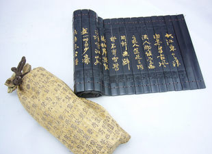 送领导送国外客户商务礼品中国特色礼品礼物雕花边竹简赤壁怀古