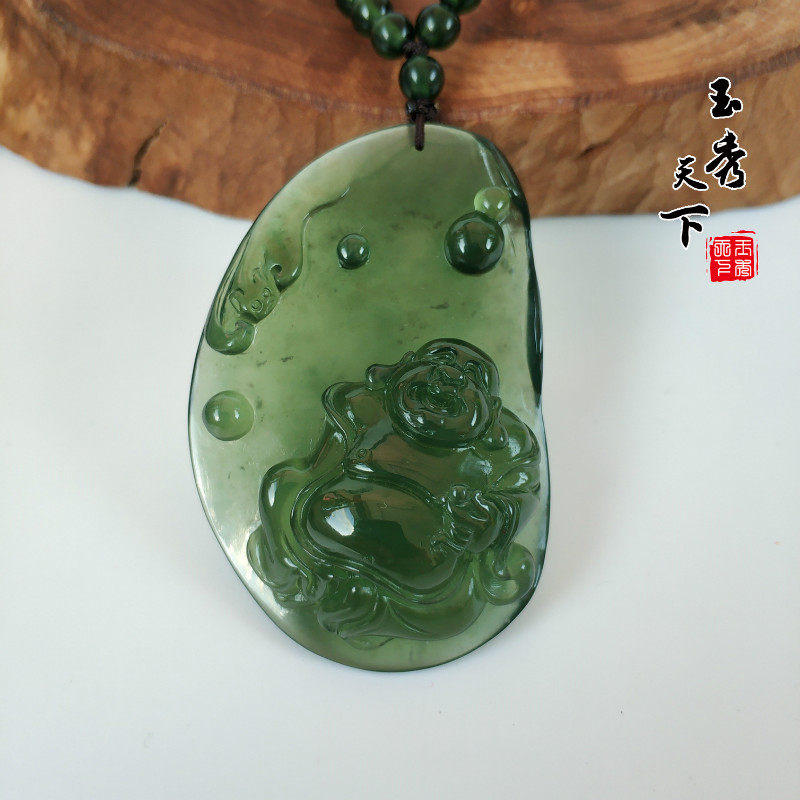 精品岫玉180老坑酒瓶绿笑佛挂件玉坠毛衣链保平安天然玉石收藏品