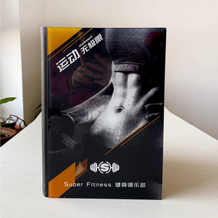 定制健身房私教课程水晶价目册瑜伽馆塑形产后修复普拉提价格表本