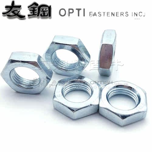 镀锌镀镍 六角薄螺母管螺母并帽根母ZG1/8 G1/4 G3/8 G1/2 NPT3/4