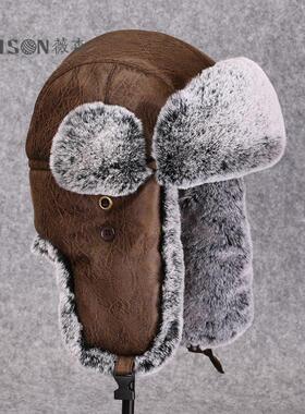 VISON 雷锋帽户外保暖棉帽东北毛帽子滑雪飞行加厚骑车男女韩版潮