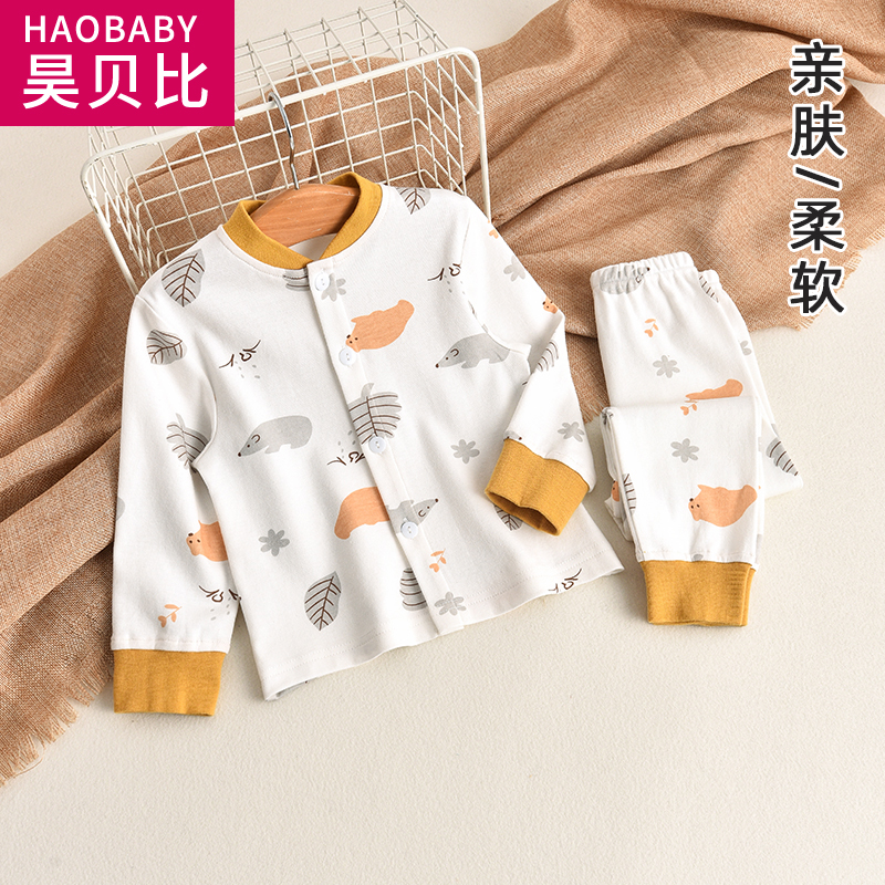 儿童可开裆秋裤春秋款开衫