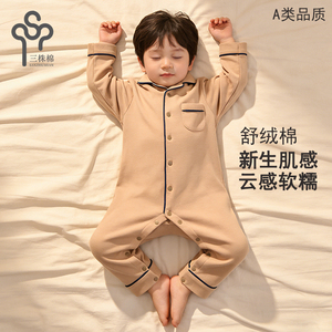 宝宝纯棉连体衣婴儿家居服连身衣按扣儿童舒绒棉内衣睡衣宽松
