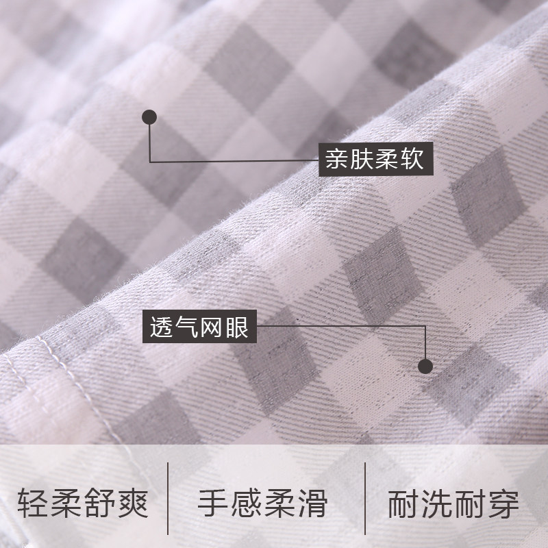 긴팔 가디건 하이 웨이스트 배꼽 바지 세트  순면 메쉬 얇은 속옷 잠옷 홈웨어 여름