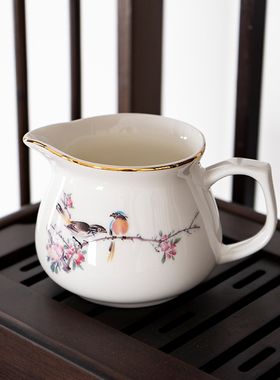 白瓷270毫升茶海陶瓷190ml公道杯山水茶具零配纯白奶壶青花分茶器