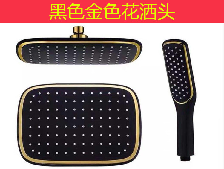 黑金8寸大花洒莲蓬头增压淋雨顶喷金色黑色玫瑰金淋浴套件方圆形