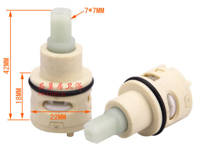 22mm三档阀芯淋浴花洒大小喷头出水切换分水转换阀水龙头开关3孔