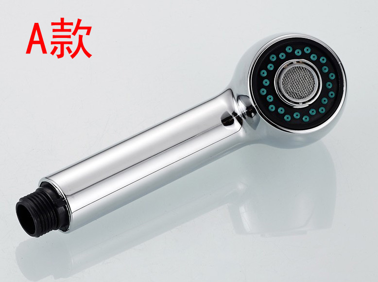 抽拉水龙头花洒出水头