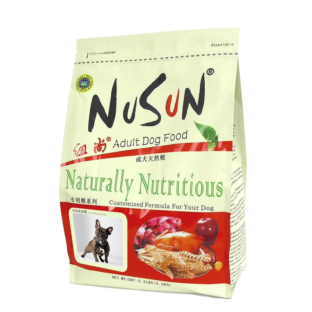 NuSun/紐尚犬主糧 斗牛犬狗糧10斤 法斗英斗專用狗糧成犬11磅