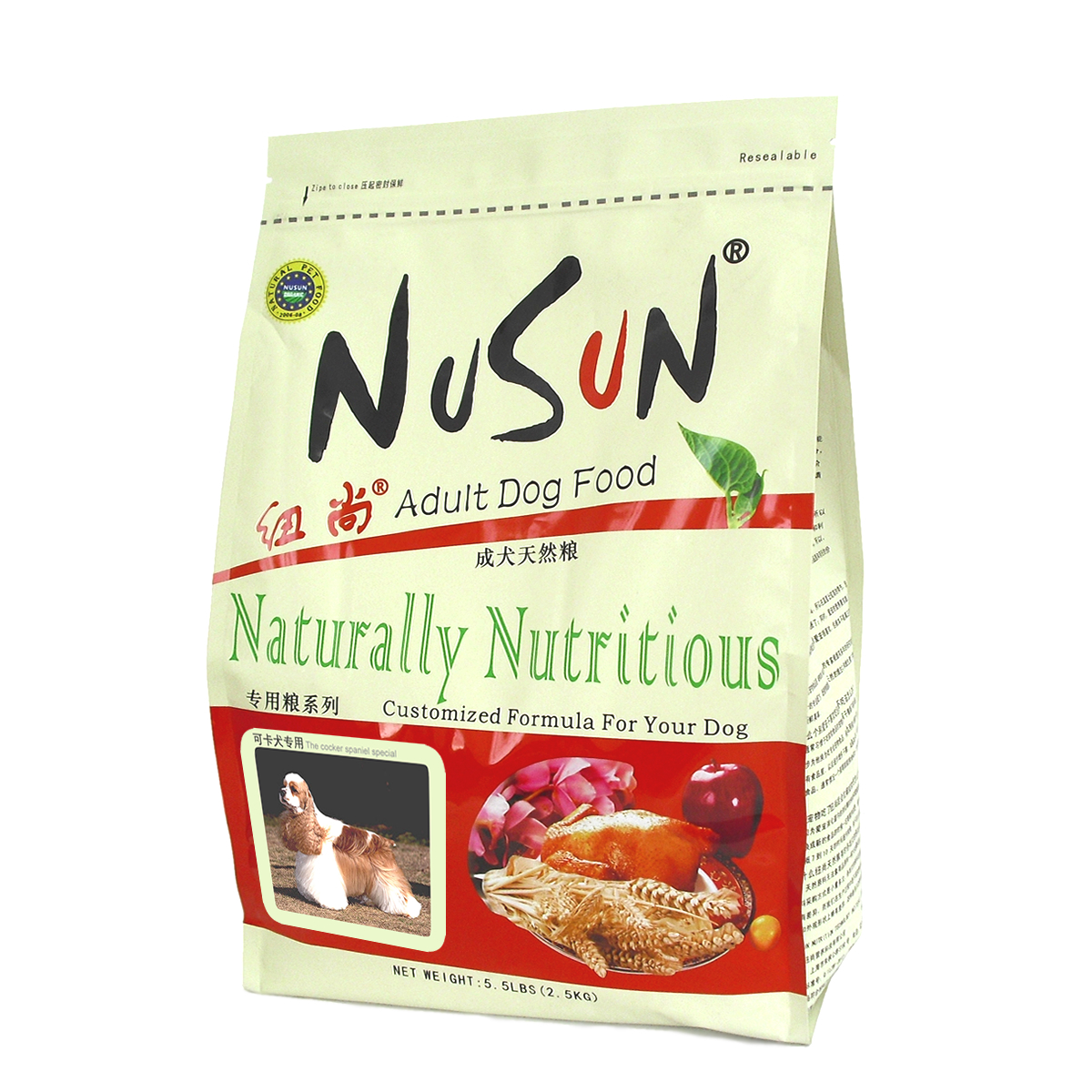 NuSun天然犬主粮 专用狗粮 可卡狗粮成犬粮11磅