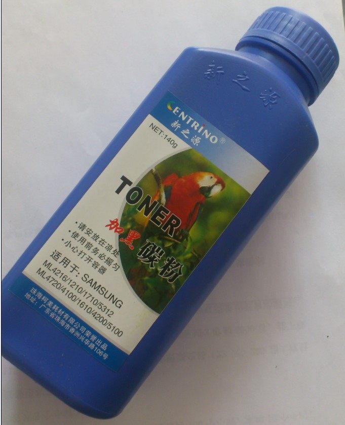 New Source Samsung SCX-4521F 4321 4623 Toner ML2010 D1043S 140g Printer powderin the Office Equipment/Consumables/Related Services , Toner cartridge supplies category , Toner/Toner  category - from Buy2taobao.com to provide professional Taobao agent buy service