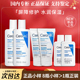 CeraVe适乐肤C乳C霜保湿 现货正品 润肤神经酰胺补水修复身体乳