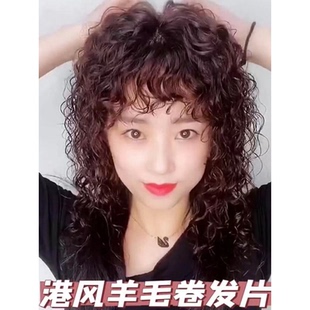 补发块小卷时尚水波纹长款假发真头发洋气一体可水洗女士新款帽子