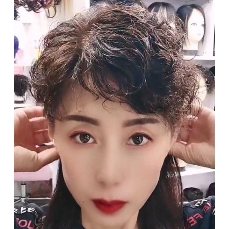 头顶补发片女短卷发一片式玉米烫蓬松假发片真发无痕遮白发补发块