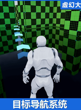 UE4UE5 Objective Waypoint System智能寻路导航系统蓝图方位指示