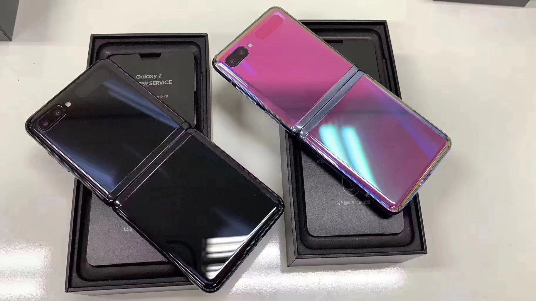 代折叠手机2F7000SMFlipZGalaxy三星Samsung现货f7000三星
