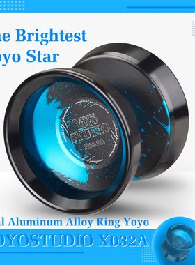 悠悠球清仓X032A超长睡眠专业玩家首选溜溜球高级竞技比赛yoyo球