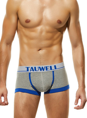 Tauwell 男士低腰平角内裤透气棉青年潮流四角裤头个性时尚运动