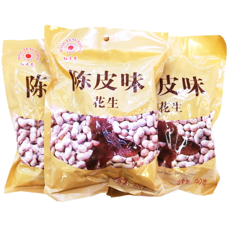 网红推荐休闲坚果零食珠豆脆香咸干袋装广东特产陈皮花生350g包邮