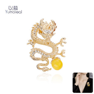 霸气中国龙型胸针男女高档国潮风别针气质胸花大气西服外套配饰潮
