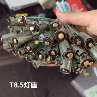 汽车BA9S小灯泡 仪表灯灯座9mm灯座T8.5卡口拧泡示宽灯室内灯