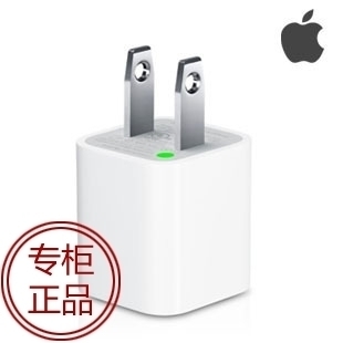 Adaptateur pour cartes SIM - Ref 310793 Image 10