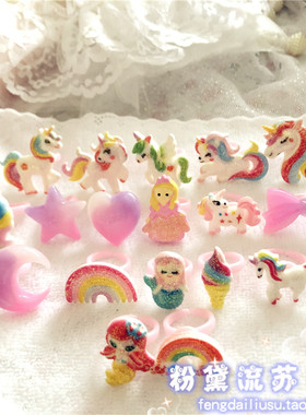 独角兽可爱卡通新年礼物盒戒指