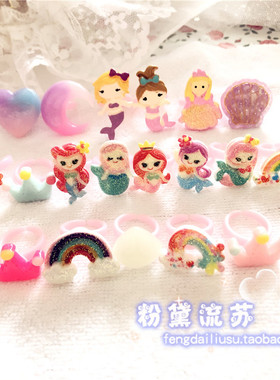 儿童可爱卡通玩具礼物盒装戒指环