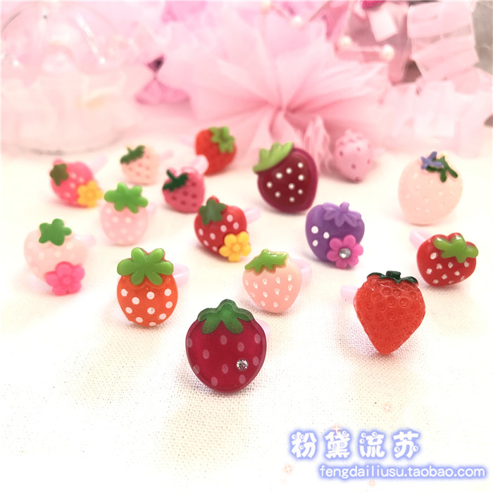 儿童水果可爱卡通玩具盒装戒指环