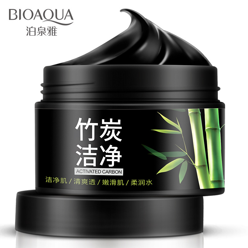泊泉雅竹炭透亮水洗面膜去黑头收缩毛孔提亮肤色滋润微商