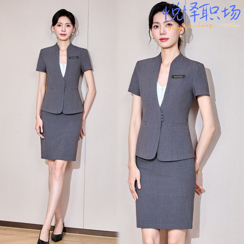 灰色短袖西装套装女夏季无领西服职业气质酒店经理珠宝店工作服夏