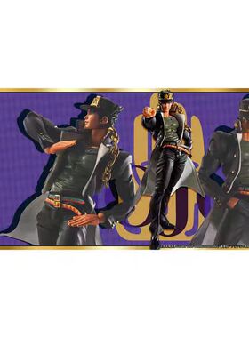 万代 SHF 空条承太郎 三乔 JOJO的奇妙冒险 星尘斗士
