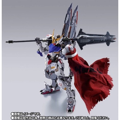 万代魂限 METAL BUILD MB巴巴托斯第四形态 飞镖铁血的孤儿