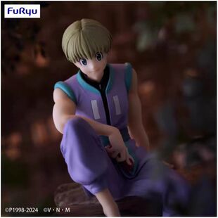 正版现货Furyu 全职猎人 幻影旅团 侠客  景品 手办