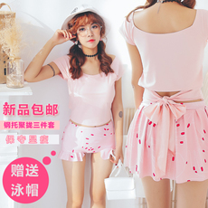 Coques pour soutien-gorge - Ref 819258 Image 11