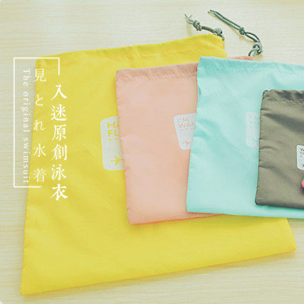 Sac de sport - Ref 17465 Image 1