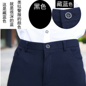 女装 弹力女裤 新款 加肥加大码 藏蓝色 子 女正装 直筒职业裤 加长西裤