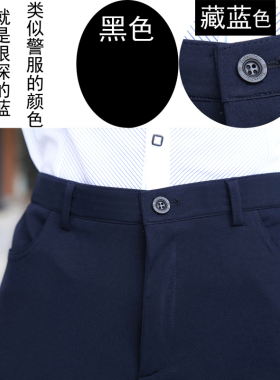 新款弹力女裤藏蓝色 女装直筒职业裤子 加肥加大码加长西裤女正装