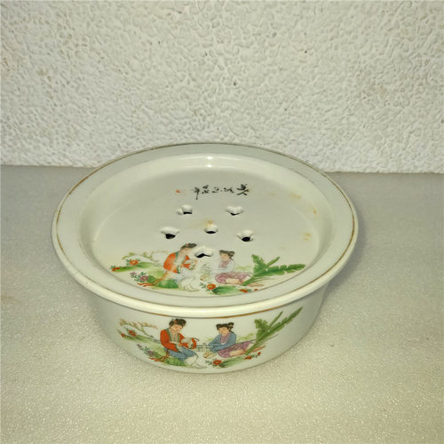 潮汕80年代贴花工夫茶盘茶池美人如玉（16X7CM)