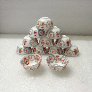 潮州70年代出口薄胎超白老茶杯手绘金边功夫小茶杯超薄蛋壳杯18CC