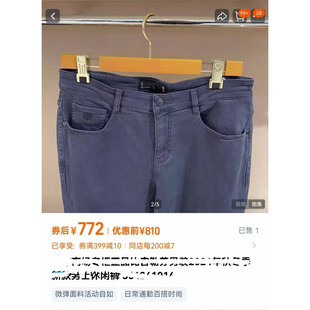 AK18笔印家新款秋冬休闲裤男士牛仔裤修身百搭小直筒男弹力裤子